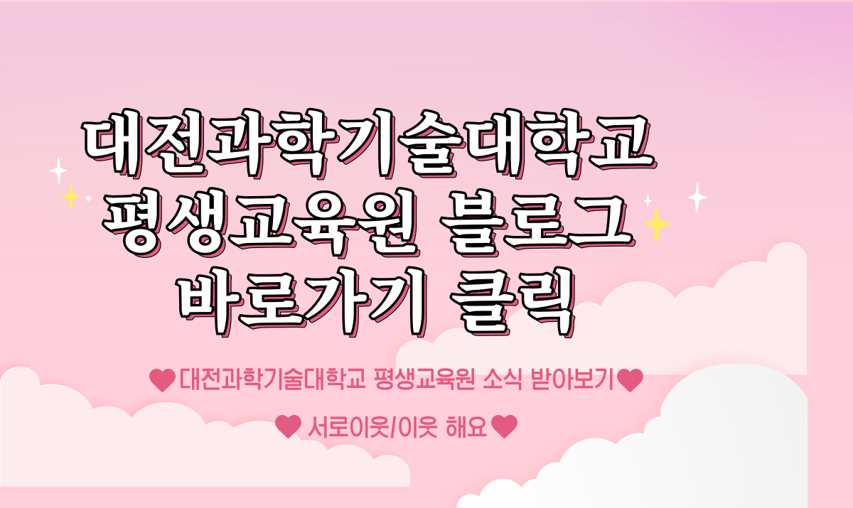 메인 비주얼1